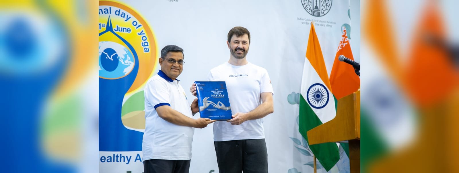 Celebration of 12th International Day of Yoga, 2026